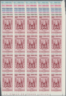 Venezuela: 1952, Coat Of Arms 'LARA' Airmail Stamps Complete Set Of Nine In Blocks Of 20 From Lower - Venezuela