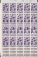 Venezuela: 1953, Coat Of Arms 'MERIDA' Normal Stamps Complete Set Of Seven In Blocks Of 20 From Uppe - Venezuela
