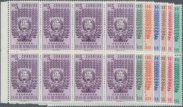 Venezuela: 1953, Coat Of Arms 'TRUJILLO' Normal Stamps Complete Set Of Seven In Blocks Of Eight From - Venezuela