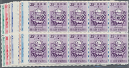 Venezuela: 1953, Coat Of Arms 'COJEDES' Normal Stamps Complete Set Of Seven In Blocks Of Ten From Le - Venezuela