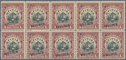 Venezuela - Dienstmarken: 1898, Official Stamp 1b. Lilac/black 'coat Of Arms' Block Of Ten With Punc - Venezuela