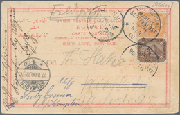 Deutsche Schiffspost - Marine: 1900 Stempel "Kais. Deutsche Marine-Schiffspost No. 50 14.8.00" Des G - Sonstige & Ohne Zuordnung