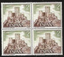 CASTILLOS ESPAÑA - AÑO 1972 - Nº EDIFIL 2094cd - VARIEDAD - Variedades & Curiosidades