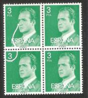 JUAN CARLOS I - AÑO 1976 - Nº EDIFIL 2346it - VARIEDAD - Variedades & Curiosidades