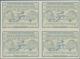 Bulgarien - Ganzsachen: Design "Rome" 1906 International Reply Coupon As Block Of Four 30 C. Bulgari - Postkaarten