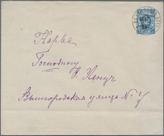 Estland - Lokalausgaben: Rakwere (Wesenberg): 1918 Russian Postal Stationery Envelope 7k. Blue Surch - Estonie