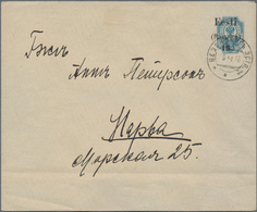 Estland - Lokalausgaben: Rakwere (Wesenberg): 1918 Russian Postal Stationery Envelope 10k. Blue Surc - Estonie