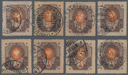 Finnland: 1891, Coat Of Arms With Corner Rings 1r. Brown/orange Eight Used Stamps With Some Nice And - Oblitérés