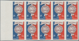 Frankreich: 1951, 2000 Years Of Paris 15fr. (first Seal Of 1415) IMPERFORATED Block Of Ten From Left - Unused Stamps