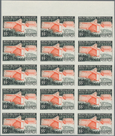 Frankreich: 1958, Inauguration Of New UNESCO Building Paris Set Of Two 20fr. And 35fr. In IMPERFORAT - Unused Stamps