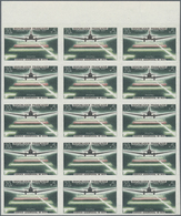 Frankreich: 1959, Stamp Day 20+5fr. (landing Airplane) IMPERFORATED Block Of 15 From Upper Margin, M - Unused Stamps