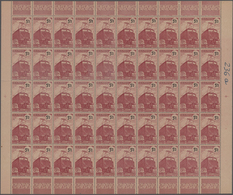 Frankreich - Postpaketmarken: 1945, Electro Locomotive 'Jusqu 'a 10 Kg Domicile' 5fr. Reddish-violet - Andere & Zonder Classificatie