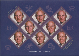 Gibraltar: 2011, QEII And Prince Philip Complete Set Of Six In IMPERFORATE Sheetlets With Eight Stam - Gibilterra