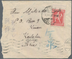 Griechenland: 1926/27, Two Covers From Saloniki Resp. Piräus To Kinsen/Korea, Port Said/Egypt Transi - Cartas & Documentos