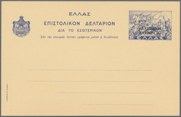 Griechenland - Griechische Besetzung Nord Epirus: 1941, Stationery Card 2dr. Blue With Overprint, Un - Epirus & Albanie