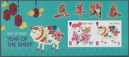 Großbritannien - Isle Of Man: 2015. IMPERFORATE Souvenir Sheet Of 2 For The Issue "Year Of The Sheep - Man (Ile De)