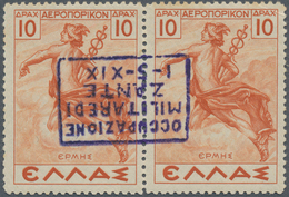 Ionische Inseln - Lokalausgaben: Zakynthos: 1941, Airmails 10dr.+10dr. Orange Horizontal Pair With I - Islas Ionian