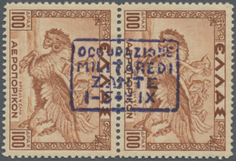 Ionische Inseln - Lokalausgaben: Zakynthos: 1941, Airmails 10dr.+10dr. Brown Vertical Pair With Viol - Islas Ionian