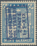 Ionische Inseln - Lokalausgaben: Zakynthos: 1941, 6dr. Blue "Entente Balkanique" With Blackish Viole - Islas Ionian