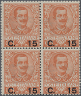 Italien: 1905, 15c. On 20c. Brown-orange, Block Of Four, Fresh Colour And Normally Perforated, Mint - Marcophilia