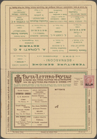 Italien: 1921. 10 C Rese With Black Overprint "B.L.P", Type III, On Mint Advertising Card Letter (46 - Marcofilía