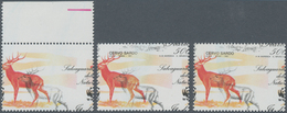 Italien: 1991, 3 Items 500 L Nature Conservation Multicoloured With Strongly Shifted Print Of All Co - Marcophilia