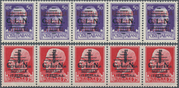 Italien - Lokalausgaben 1944/45 - Torino: 1944, 25 C, 30 C, 50 C And 75 C With Overprint "C.L.N." On - Nationales Befreiungskomitee