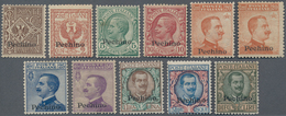Italienische Post In China: 1917/1918, Pechino Overprints, 1c.-10l. Incl. 20c. Without/with Watermar - Tientsin