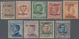 Italienische Post In China: 1918, Pechino Revaluation Overprints, ½c. On 1c.-$2 On 5l., Complete Set - Tientsin