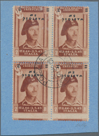 Italien - Besonderheiten: 1945, POLISH LEGION: 2 Zloty Brown With Inverted Overprint "WARTOSC 5 Zl" - Non Classés