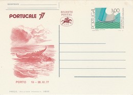 PORTUGAL  ENTIER POSTAL   BARQUE DE MER - - Postal Stationery