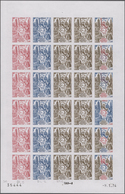 Monaco: 1974, Centenary Of United Postal Union (UPU) Complete Set Of Three In IMPERFORATE PROOF Shee - Nuevos