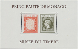 Monaco: 1992, Museum For Philately In Monaco Miniature Sheet With BLACK Omitted (cancels At Left And - Unused Stamps