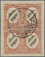 Nordingermanland: 1920 10m. Grey & Brown BLOCK OF FOUR, Used On Piece And Cancelled Centric By "KKIR - Emisiones Locales