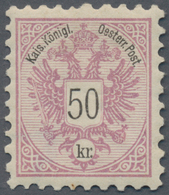 Österreich: 1883, Freimarke Doppeladler 50 Kr. Braunlila/schwarz, Postfrisch, "echt Und Einwandfrei" - Gebraucht