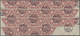 Österreich: 1916, Drucksachen-Eilmarken 2 H Merkurkopf Lilakarmin Im Gestempelten Bogenteil Von 48 S - Used Stamps