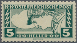 Österreich: 1917, 5 H. Drucksachen-Eilmarke In Sehr Seltener Zähnung L 11½ : 12½, Postfrisch, "echt - Usados