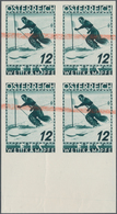 Österreich: 1936, FIS II 12 Gr Als PROBEDRUCK In Schwärzlichopalgrün Im Ungezähnten Viererblock Vom - Usados