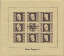 Österreich: 1946, Renner-Kleinbogensatz Komplett Postfrisch, Mi. 2400.- - Used Stamps