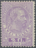 Österreich - Telegrafenmarken: 1873, Kaiser Franz Joseph 2 Gulden Violett, Buchdruck ("Steindruck") - Telegrafo