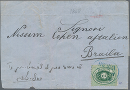 Österreich - Donau-Dampfschifffahrtsgesellschaft: WIDDIN 1866, 10 Kr. Grün Mit Blauem Ovalstempel "A - Other & Unclassified