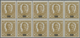 Österreichisch-Ungarische Feldpost - Rumänien: 1918, Nicht Ausgegebene Freimarke Kaiser Karl I. 30 H - Other & Unclassified