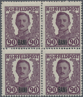 Österreichisch-Ungarische Feldpost - Rumänien: 1918, Nicht Ausgegebene Freimarke Kaiser Karl I. 90 H - Other & Unclassified