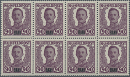 Österreichisch-Ungarische Feldpost - Rumänien: 1918, Nicht Ausgegebene Freimarke Kaiser Karl I. 90 H - Sonstige & Ohne Zuordnung