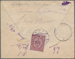 Polen: 1919, 90h. Lilac-carmine, Single Franking On Reverse Of Registered Cover From "PRZEMYSLANY 6. - Otros & Sin Clasificación
