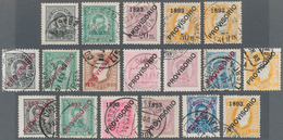 Portugal: 1892/1893, PROVISIONAL Overprints Complete Simplified Set Of 18, Good To Fine Used, Scarce - Other & Unclassified