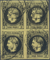 Rumänien: 1867 'Prince Carol' 2p Black On Yellow, Imperf, Thin Paper, BLOCK OF FOUR Of Types 6/4 (to - Cartas & Documentos