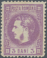 Rumänien: 1868, Carol 3 Bani Violet, Private Perforated 12, Scott 34var., ÷ 1868, Karl 3 Bani Violet - Brieven En Documenten