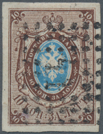 Russland: 1857, 10kop. Brown/blue, Fresh Colour And Extraordinary Wide Margins, Neatly Oblit. By Num - Gebruikt