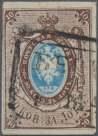 Russland: 1857 10k. Blue & Brown, Imperf, Used And Cancelled By Boxed "БЕР..." (probably BERDITCHEV) - Oblitérés